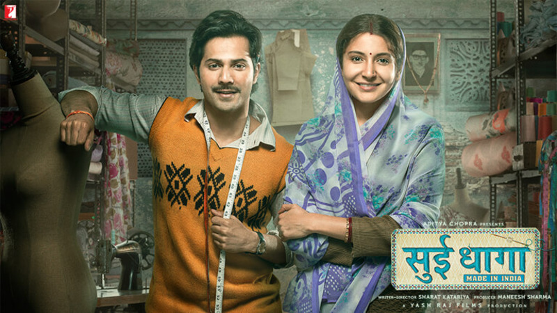 Sui Dhaaga Made In India